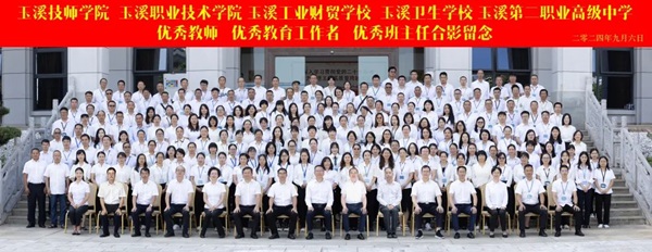 微信圖片_20240912083855.jpg