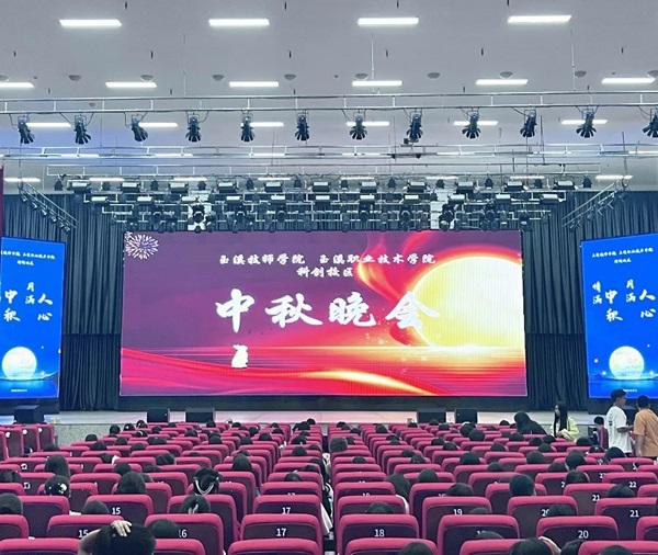 微信圖片_20240926151755.jpg