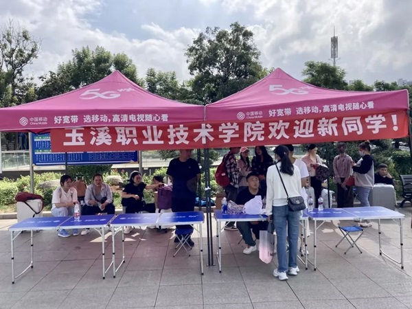 微信圖片_20240905164107.jpg
