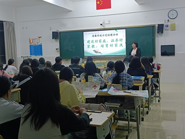 微信圖片_20240926152245.png