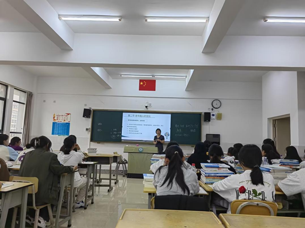 微信圖片_20240926150815.png