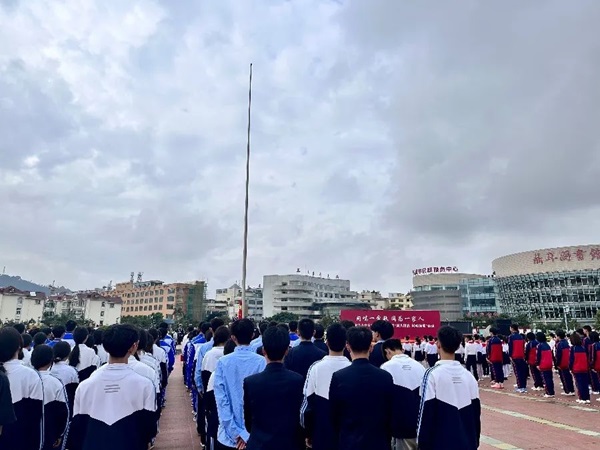 微信圖片_20240910152907.jpg