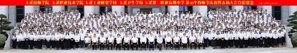 微信圖片_20240912083901.jpg