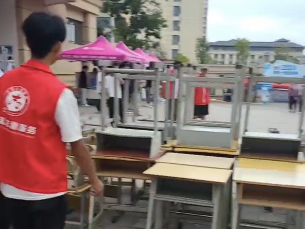微信圖片_20240910160022.png