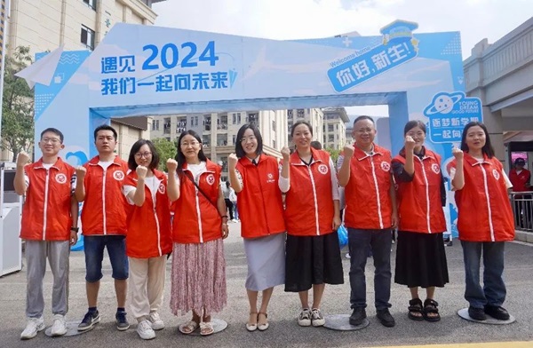 微信圖片_20240910143622.jpg