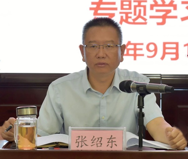 微信圖片_20240914164717.jpg