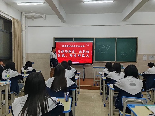 微信圖片_20240926152257.jpg