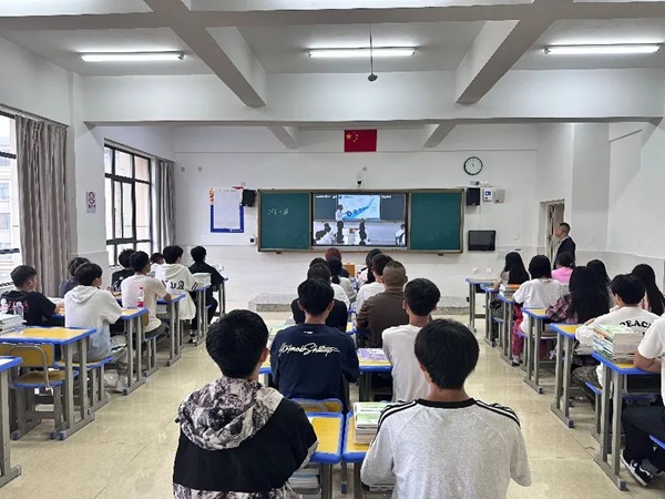 微信圖片_20240910151715.jpg