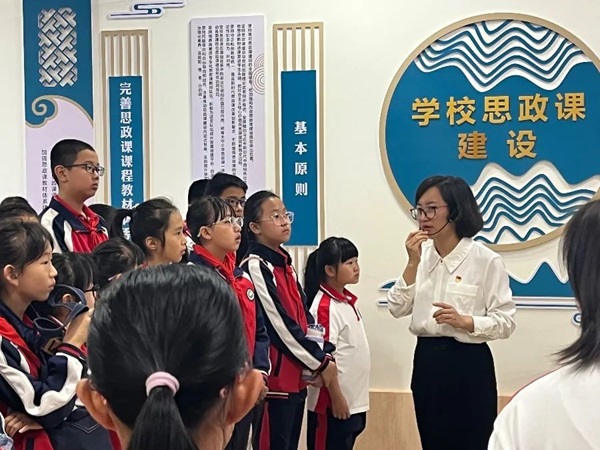 微信圖片_20240910144824.jpg