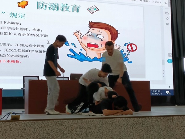 微信圖片_20240910153913.jpg