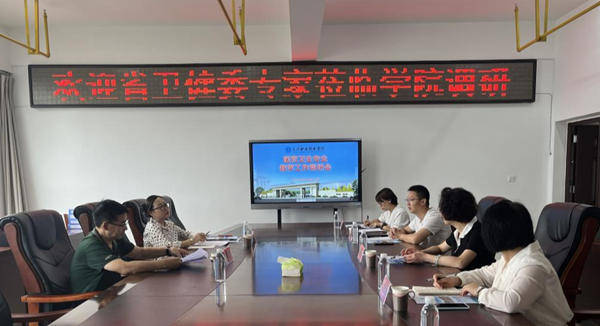 微信圖片_20240926151408.png
