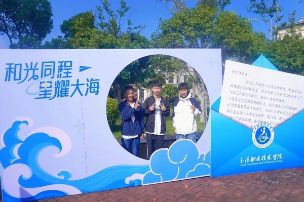 微信圖片_20240905164158.jpg