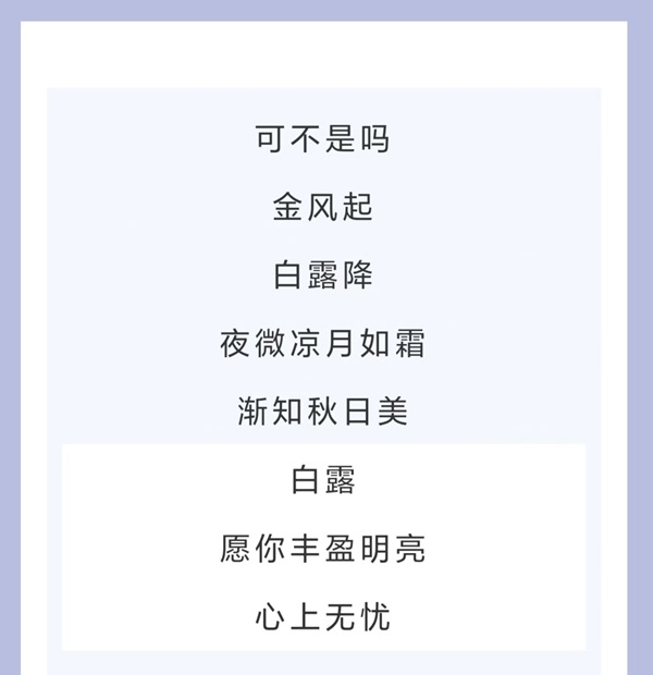 微信圖片_20240912090549.jpg