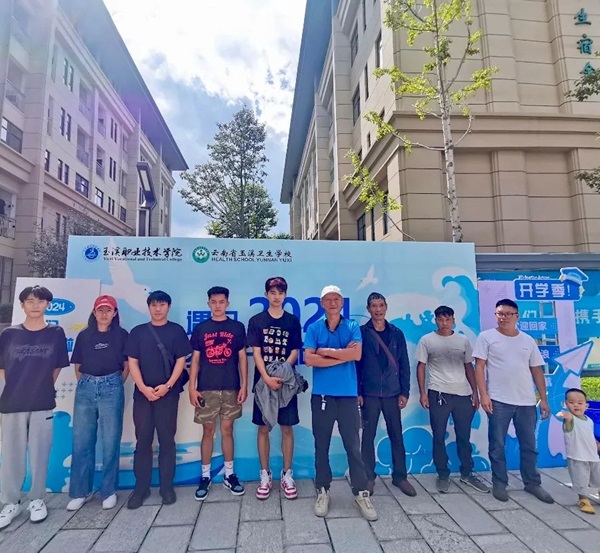 微信圖片_20240905164213.jpg