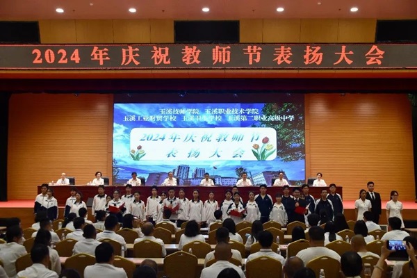 微信圖片_20240911171557.jpg