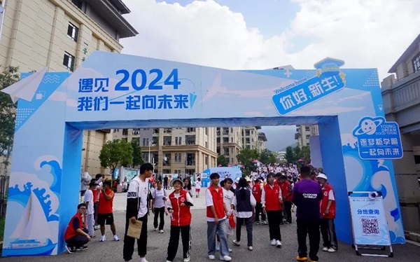 微信圖片_20240905164121.jpg