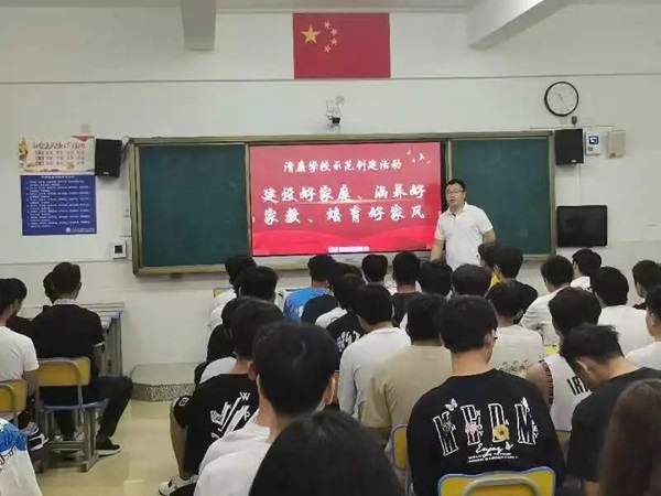 微信圖片_20240926152242.jpg