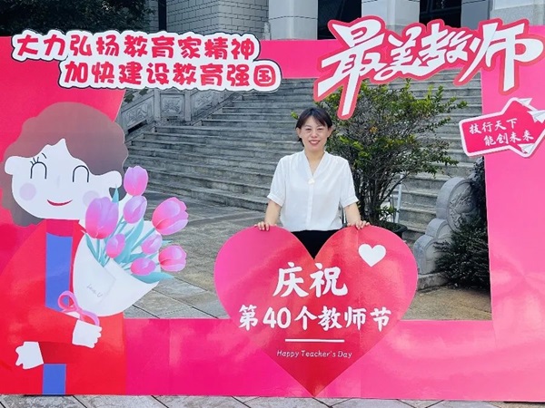 微信圖片_20240912093718.jpg
