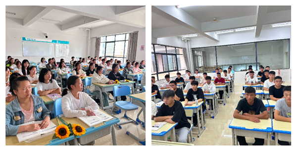 微信圖片_20240910151720.png