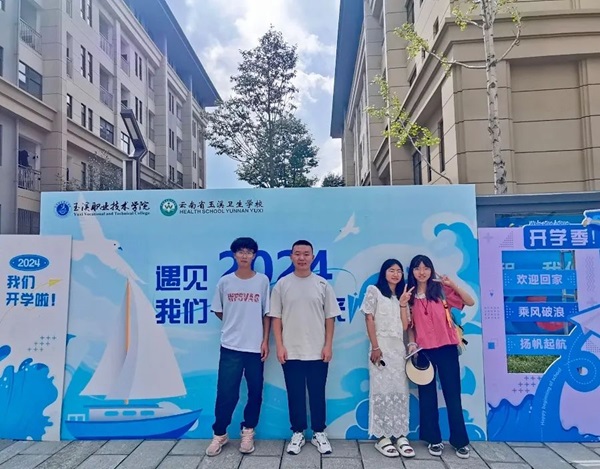 微信圖片_20240905164207.jpg