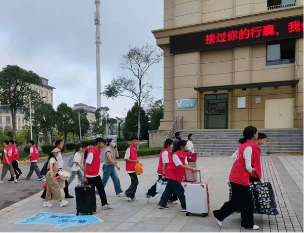 微信圖片_20240910160048.png